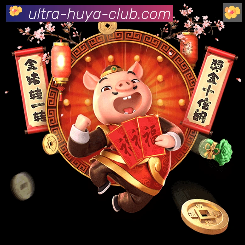 体育App
